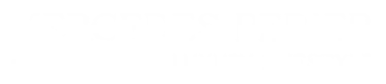 Mercedes Perier Logo