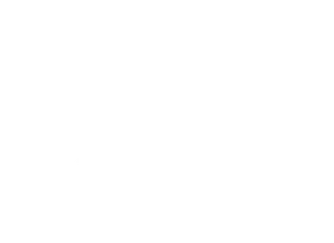 The Crosby logo